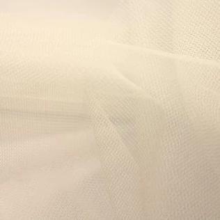 FB - 001 Premium Nylon Netting - Aleemahs