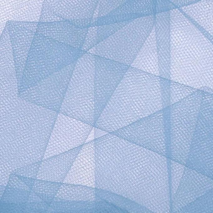 FB - 001 Premium Nylon Netting - Aleemahs