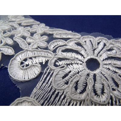 LA - 022 Ivory lace Neckline - Aleemahs