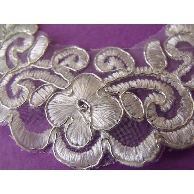 LT - 006 Ivory and metallic silver edge lace trim - Aleemahs